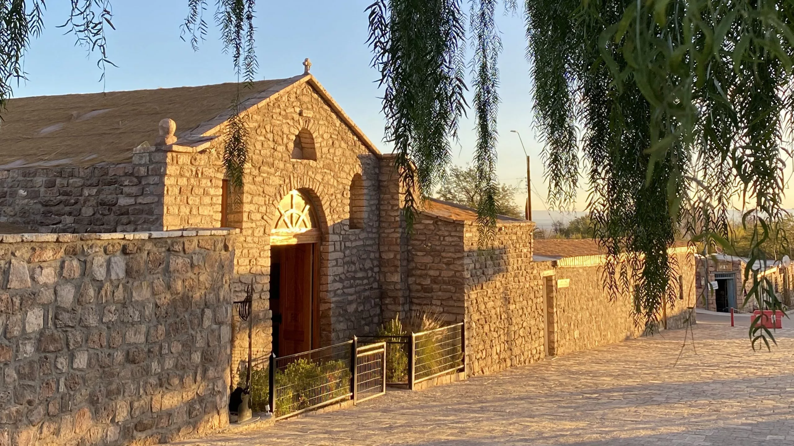 Iglesia de Toconao